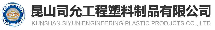 上海砼力建筑工程技術有限公司